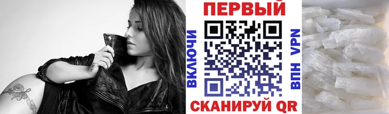 блэк спрут рабочий сайт  продажа наркотиков  Енисейск  Amphetamine 98% 