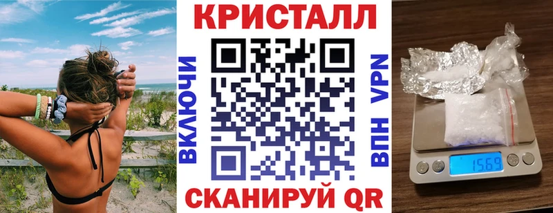 Амфетамин Premium Енисейск