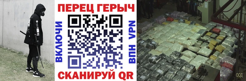 Героин гречка  MEGA онион  Енисейск 