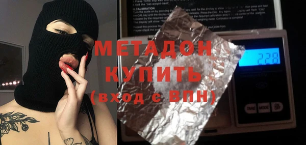 a pvp Абинск