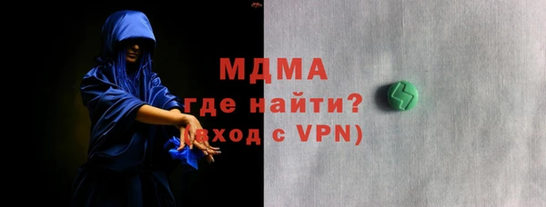 кокаин VHQ Алексин