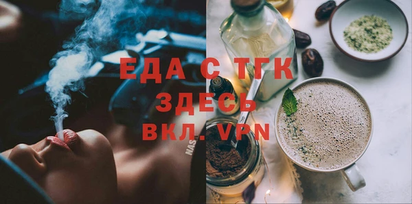 кокаин VHQ Алексин
