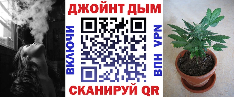Бошки марихуана THC 21%  где найти наркотики  Енисейск 